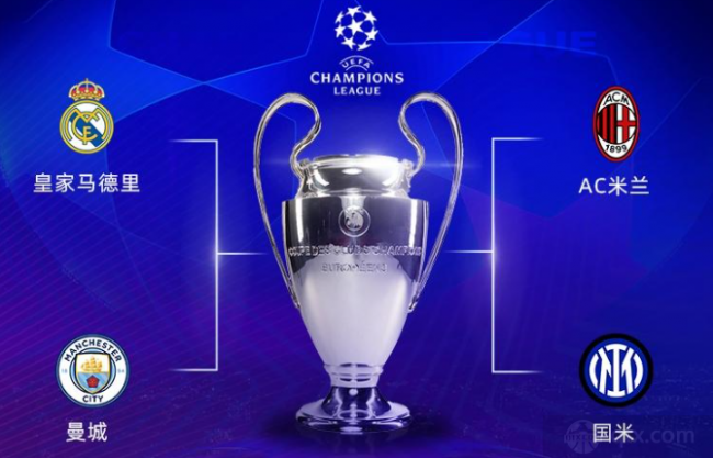 软水器性能特点